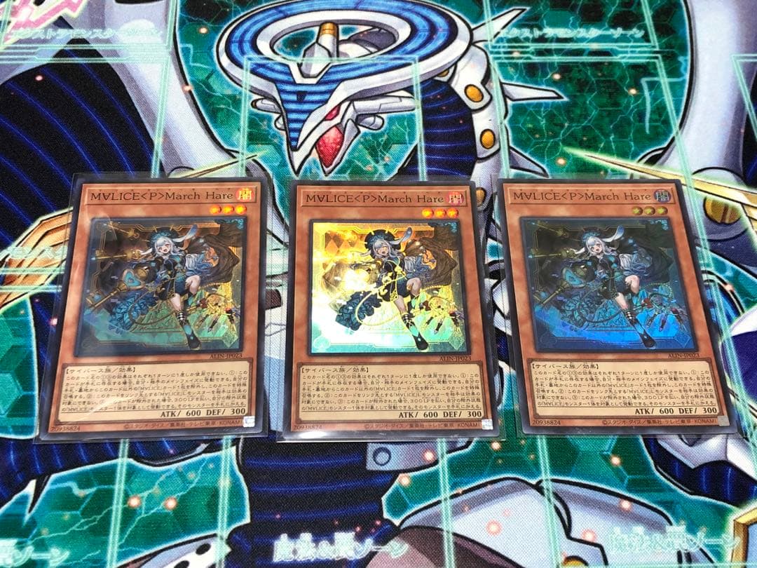 遊戯王　Ｍ∀ＬＩＣＥ　マリス　デッキ　　パーツ　スリーブ付き