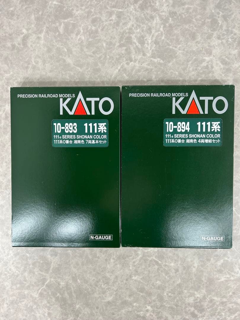 KATO 10-893.894 111系０番台 湖南色 基本.増結全11両セット