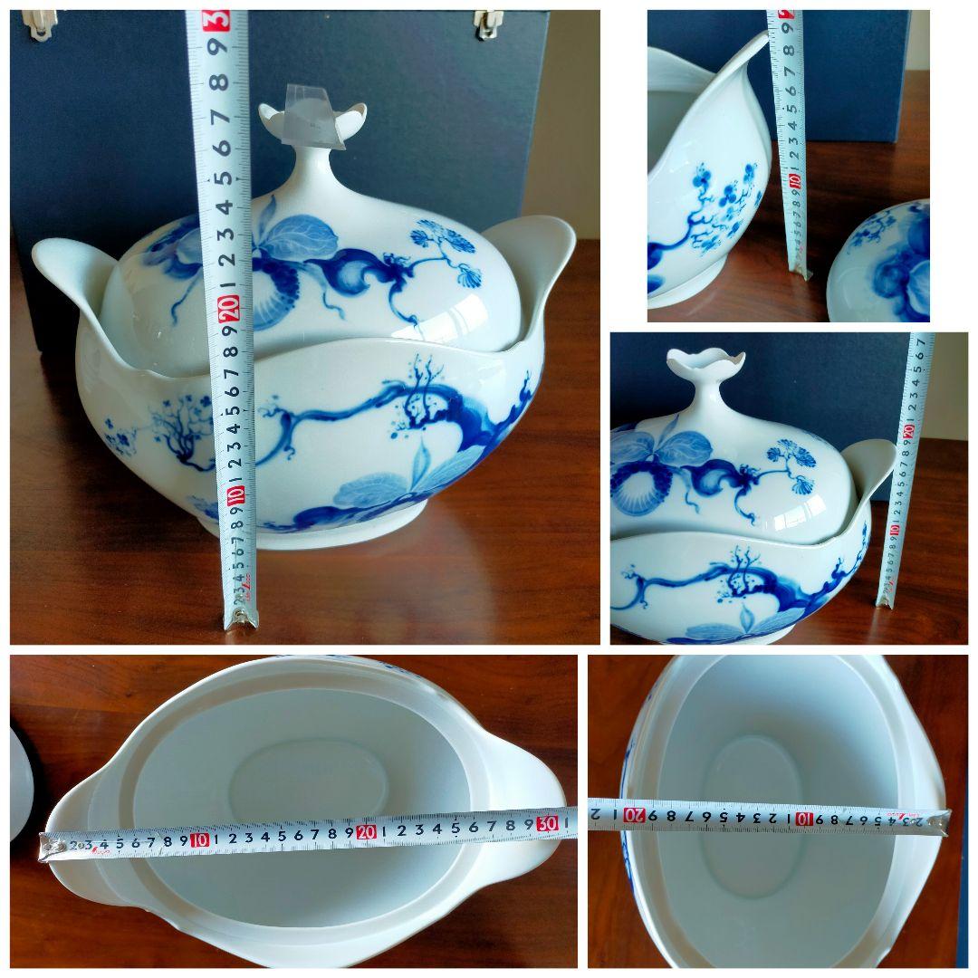 希少限定【Meissen】ブルーオーキッド スープチューリン（大）蓋付き