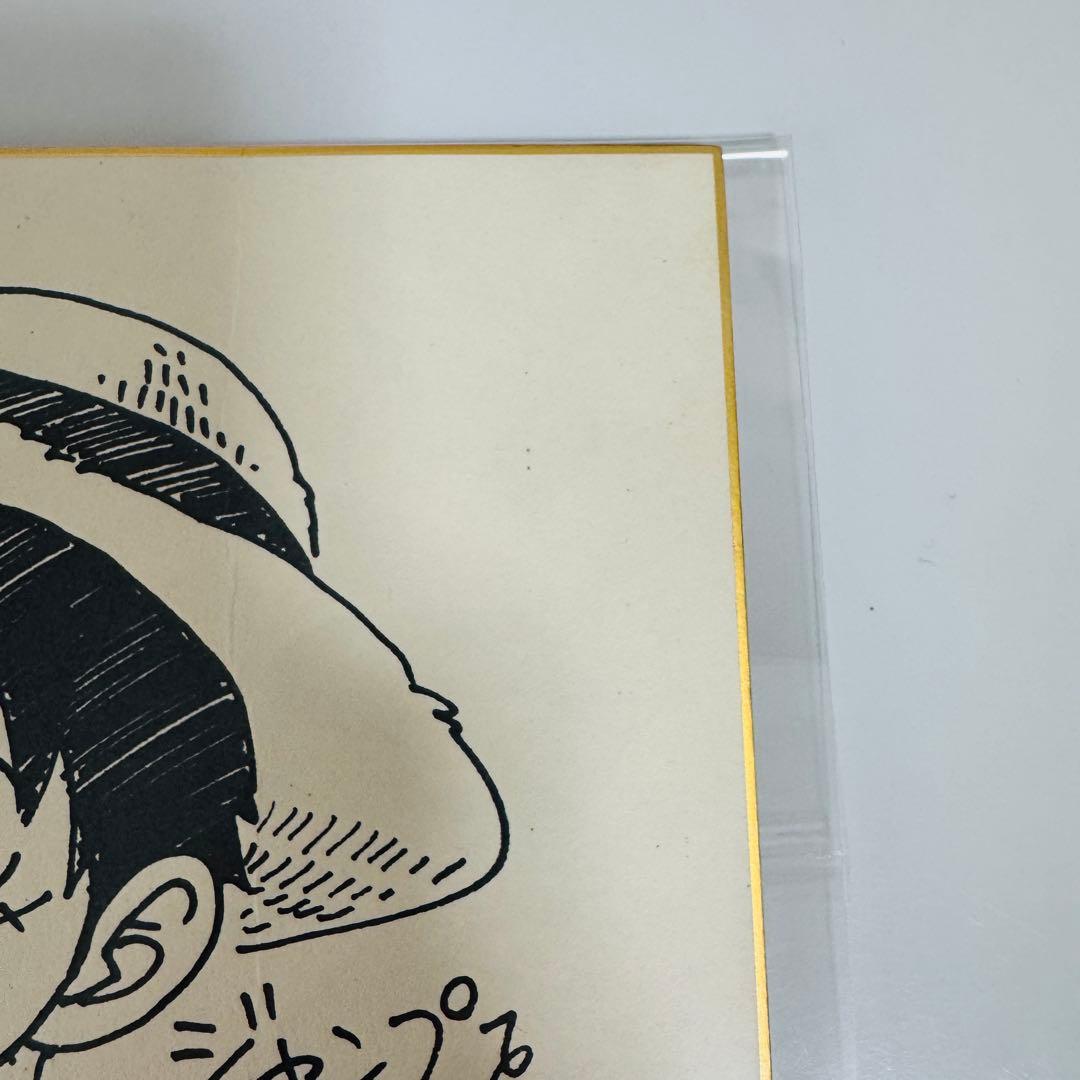 【非売品】尾田栄一郎 複製サイン 色紙 ONE PIECE ワンピース ルフィ