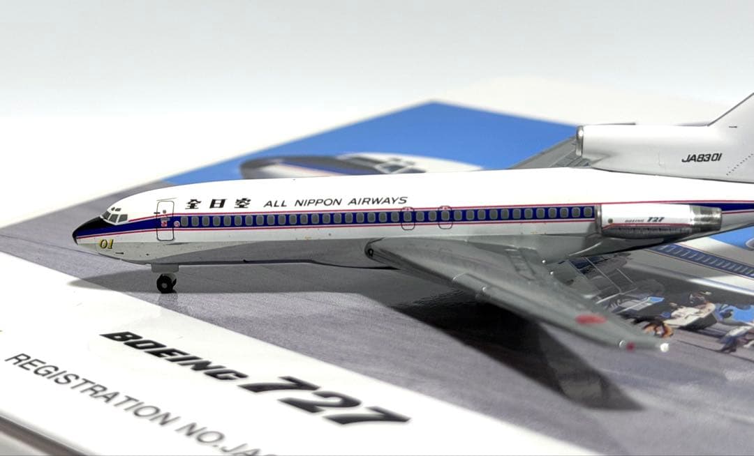 全日空商事 1/400 B727 ANA NH40043