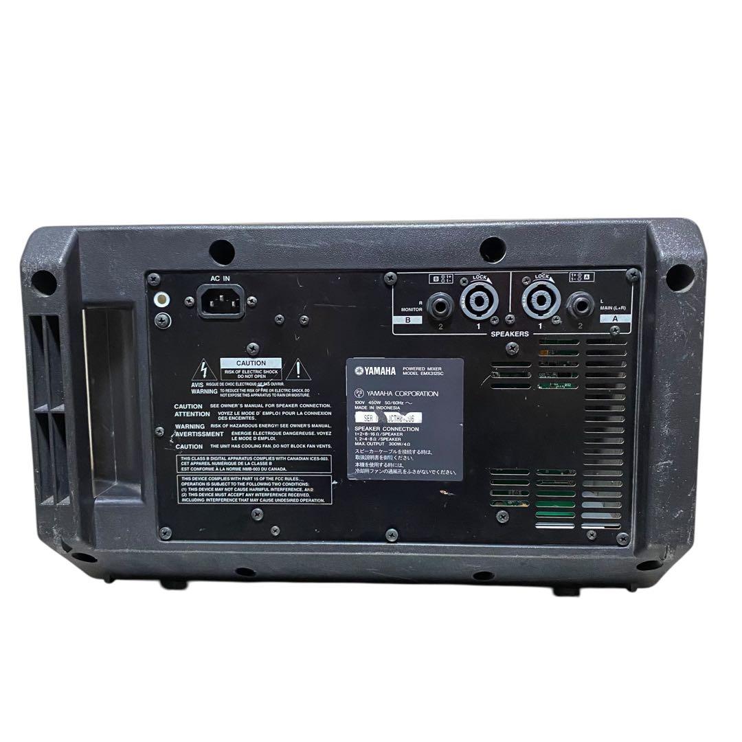 【現状品】YAMAHA EMX312SC パワードミキサー