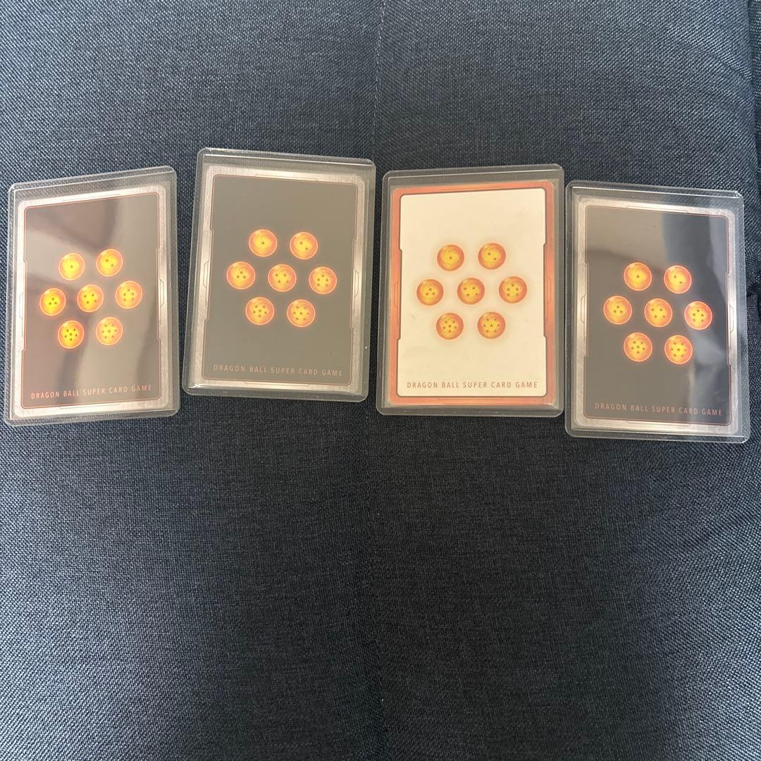 ドラゴンボール　フュージョンワールド　超特装版　限定カード