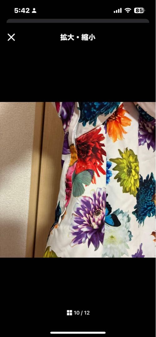 り様探し中です レア　ロキシー　スノーボードウェア 女性用　蜷川実花　コラボ