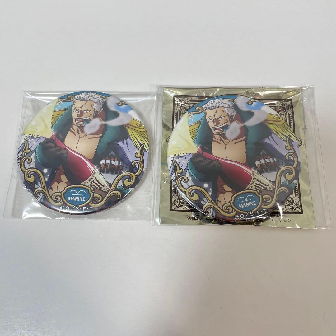 ワンピース スモーカー 缶バッジ