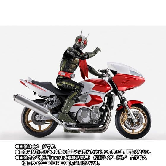 S.H.Figuarts サイクロン2号 （仮面ライダーTHE NEXT）