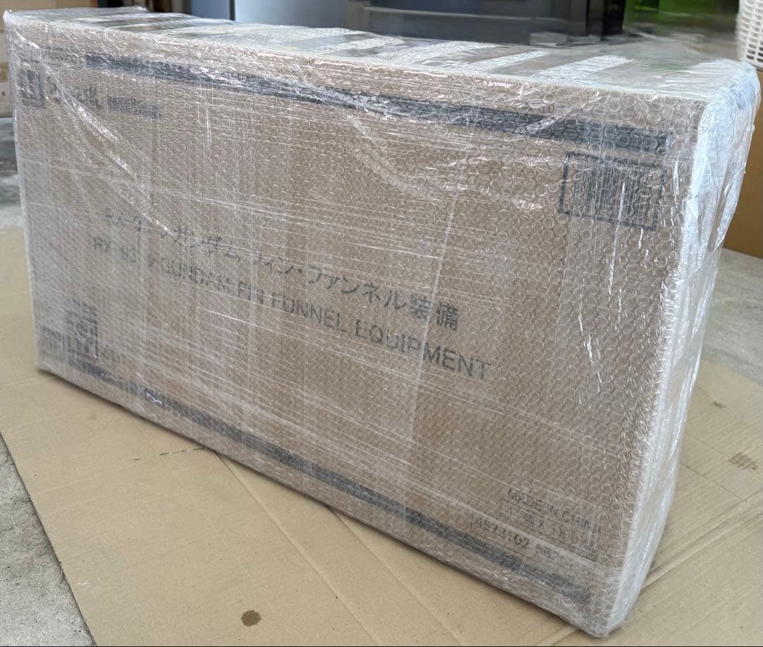 解体匠機 RX-93 νガンダム フィン・ファンネル装備　& 武装強化プラン