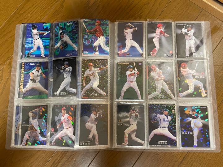 プロ野球チップス　キラカード　お好きな4枚で300円　パラレル