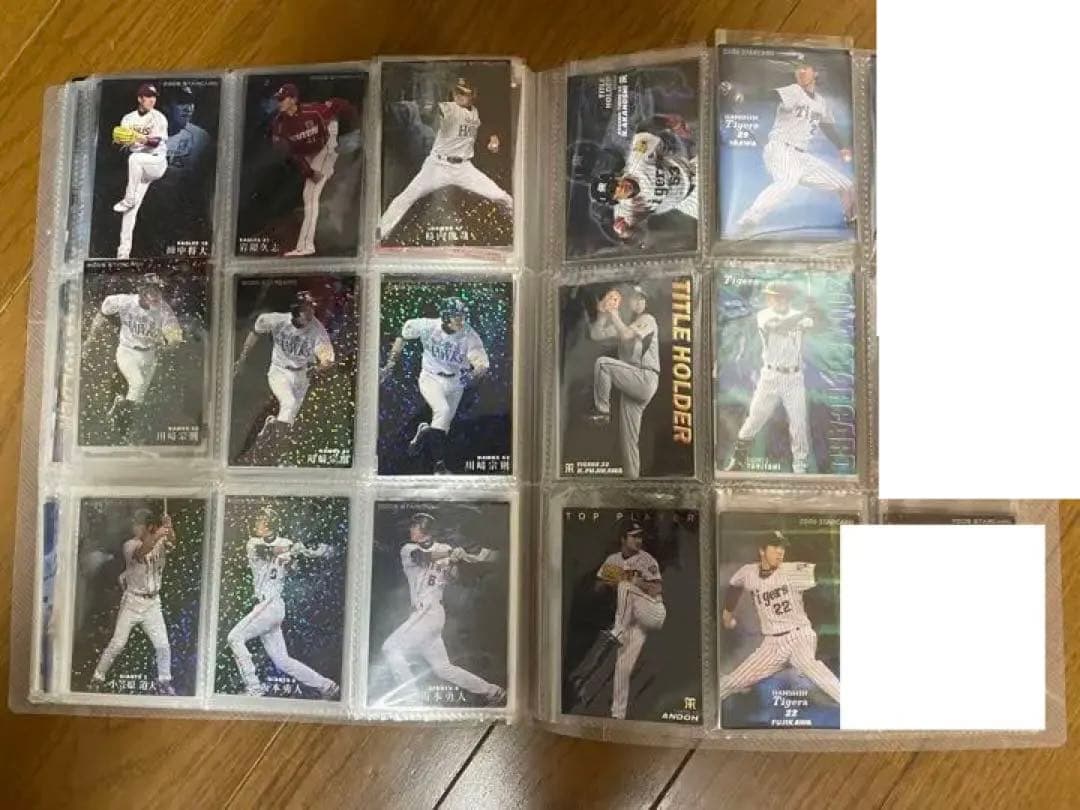 プロ野球チップス　キラカード　お好きな4枚で300円　パラレル
