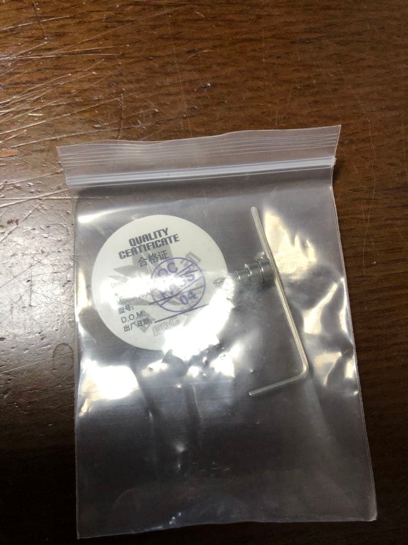 ZD EDC正規品　フィジェットトイ
