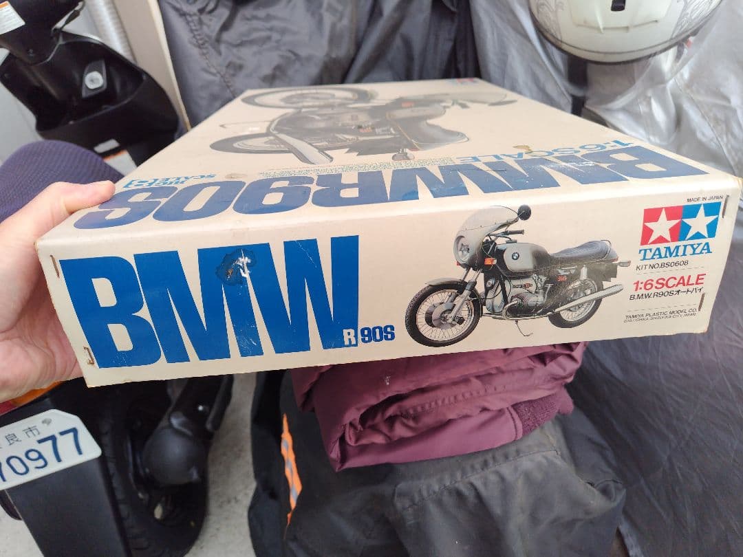 　R90S　タミヤ　1/6模型　TAMIYA　未開封　箱入　当時物