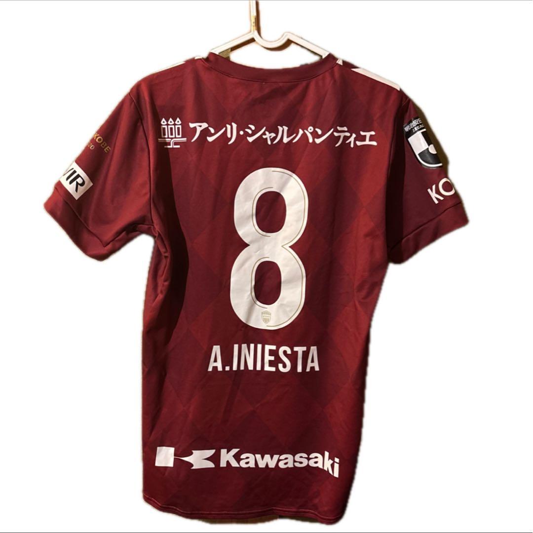 @8 【正規品】アシックス　ヴィッセル神戸　2020年アンドレスイニエスタ