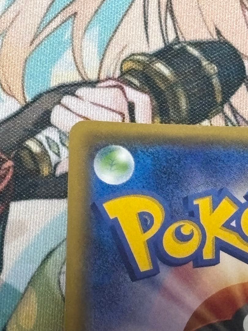 ポケモンカード引退品　アセロラ SR SM2+新たなる試練の向こう056/049