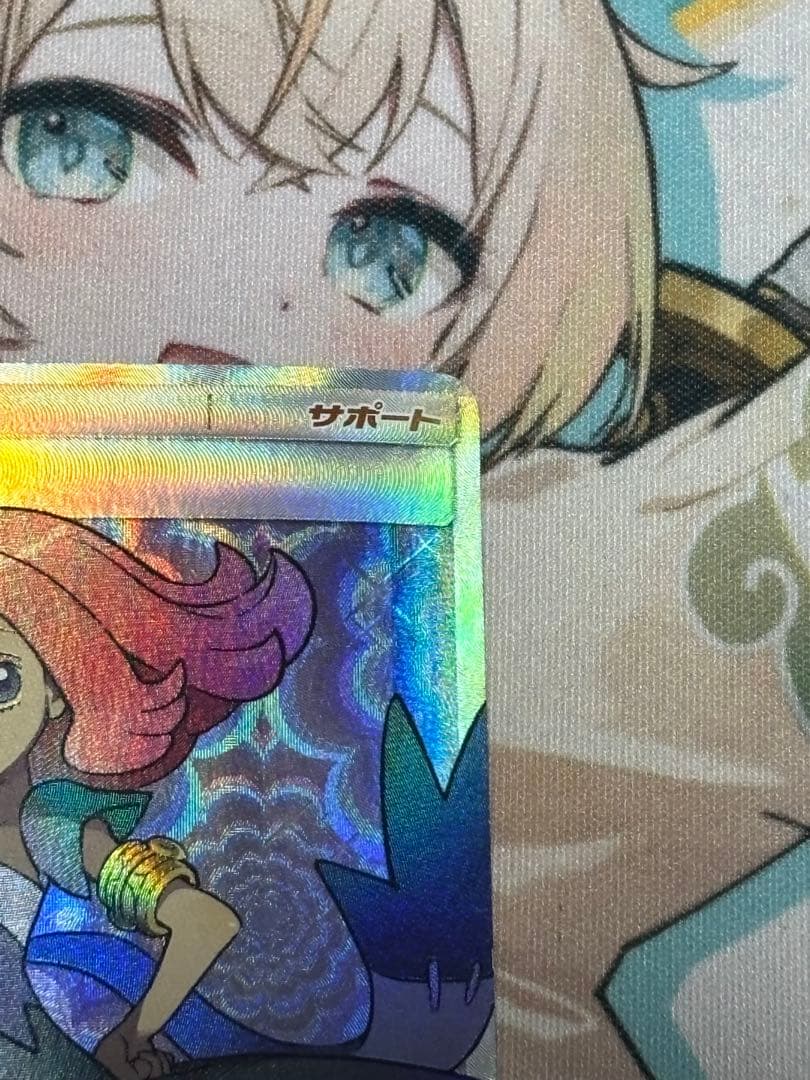 ポケモンカード引退品　アセロラ SR SM2+新たなる試練の向こう056/049