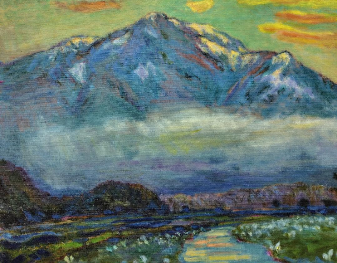 P15「尾瀬ヶ原（朝）」1992 油絵 油彩画 絵画 アート 風景画 至仏山