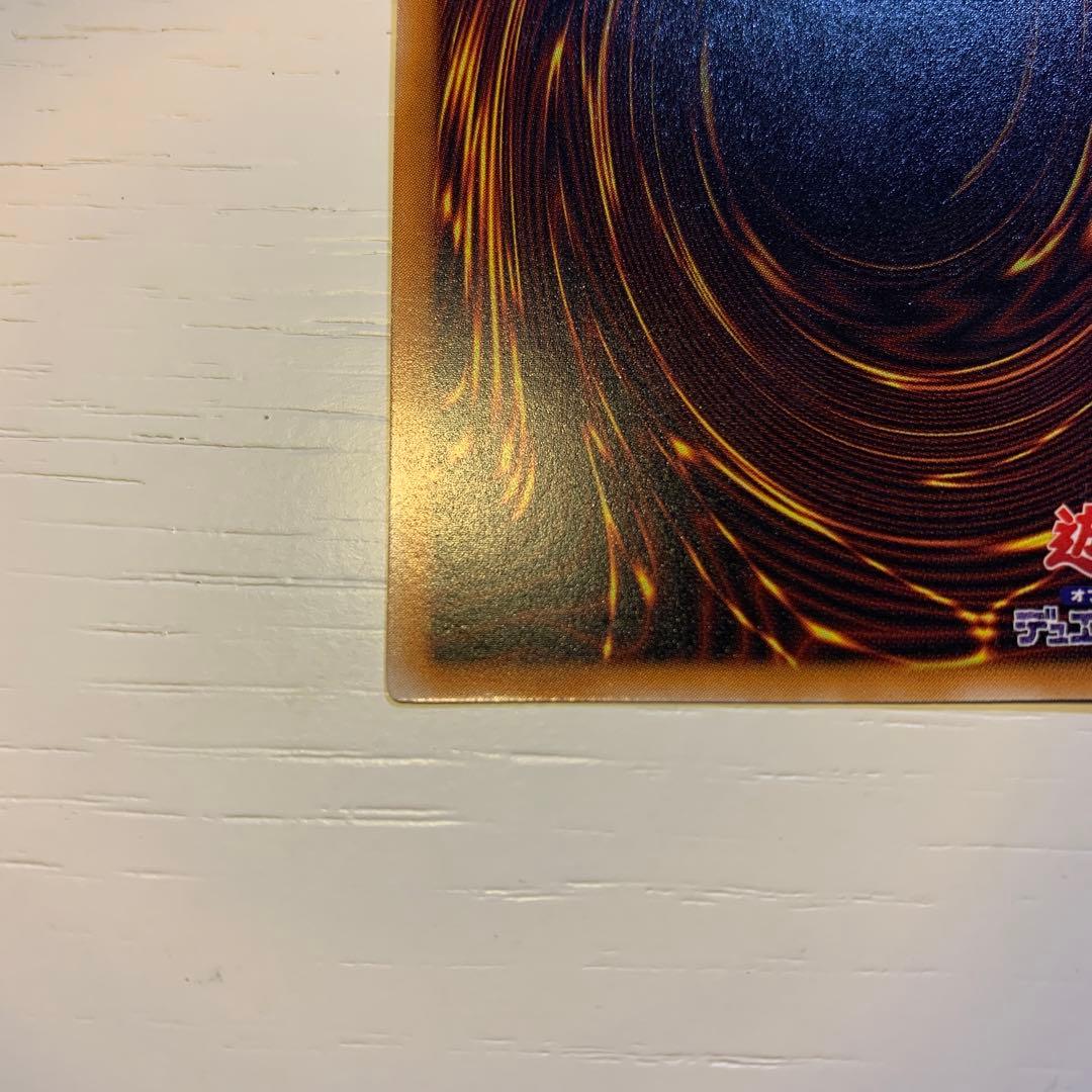 ☆美品☆ デーモンの召喚　レリーフ