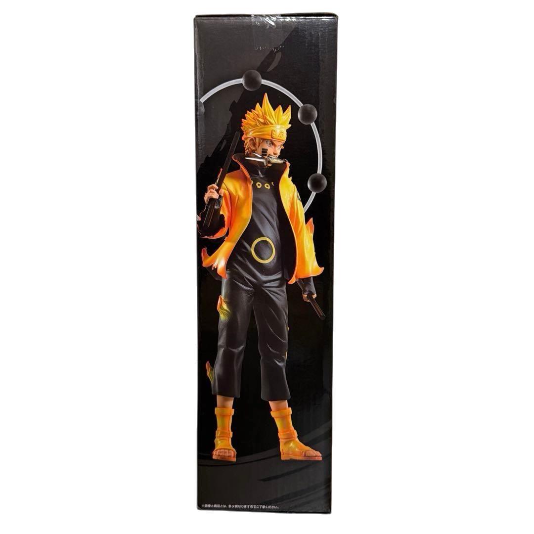 NARUTO1番くじ 紡がれる火の意志 A賞 うずまきナルト