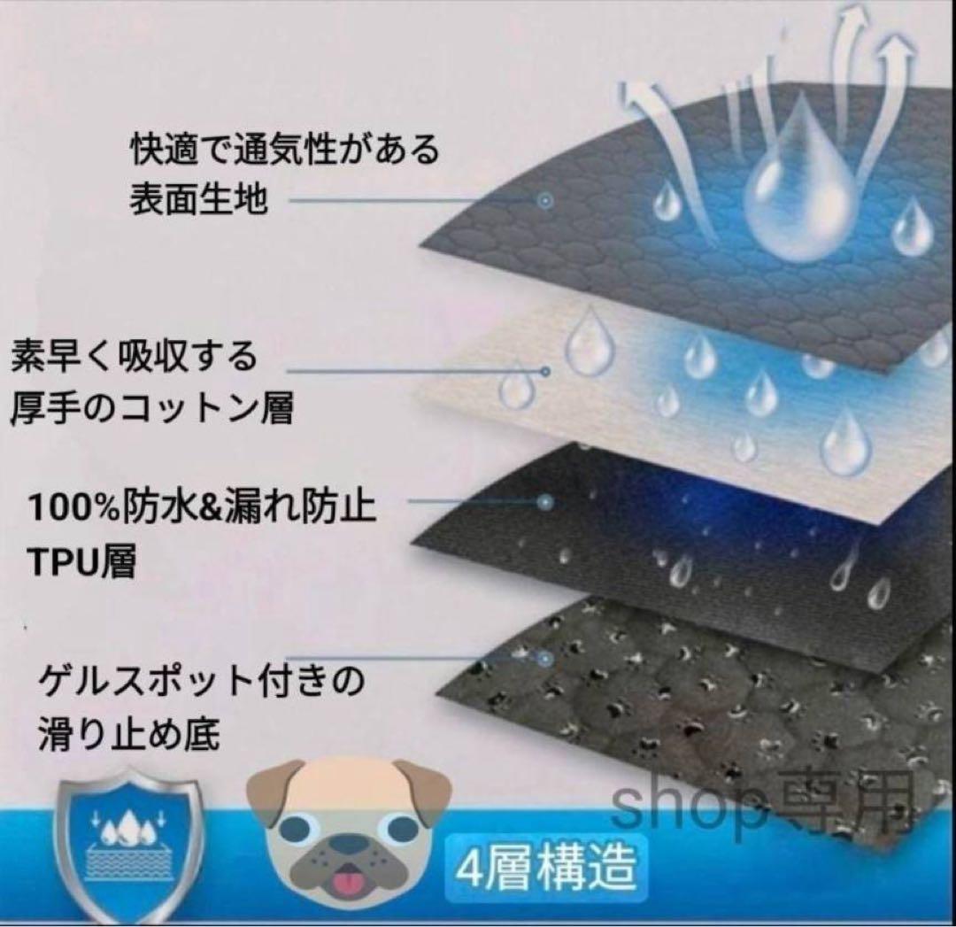 ペットシーツ シート トイレマット おしっこマット 犬猫　 洗える　2枚　グレー