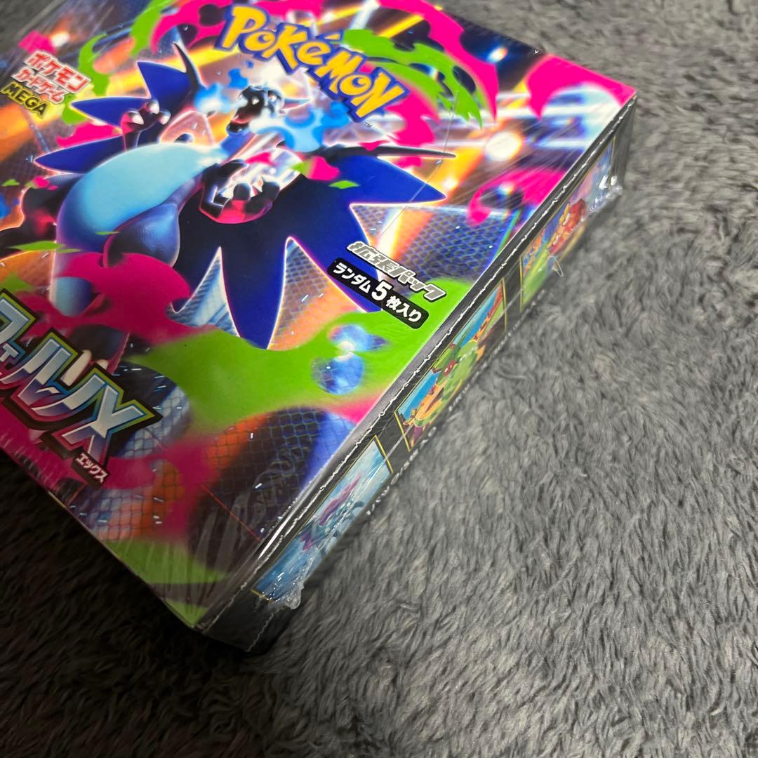 ポケモンカードゲームMAGA インフェルノX 新品未開封シュリンク付き