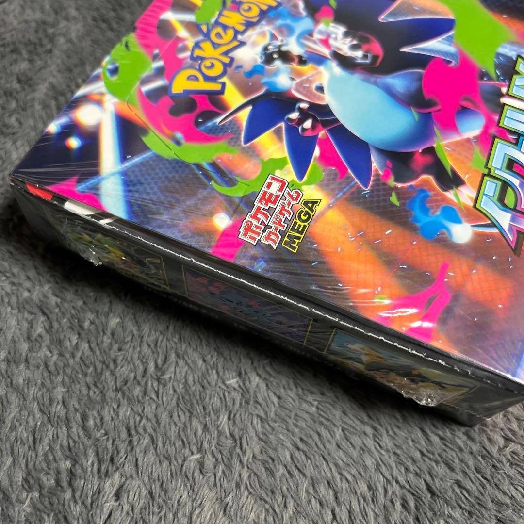 ポケモンカードゲームMAGA インフェルノX 新品未開封シュリンク付き