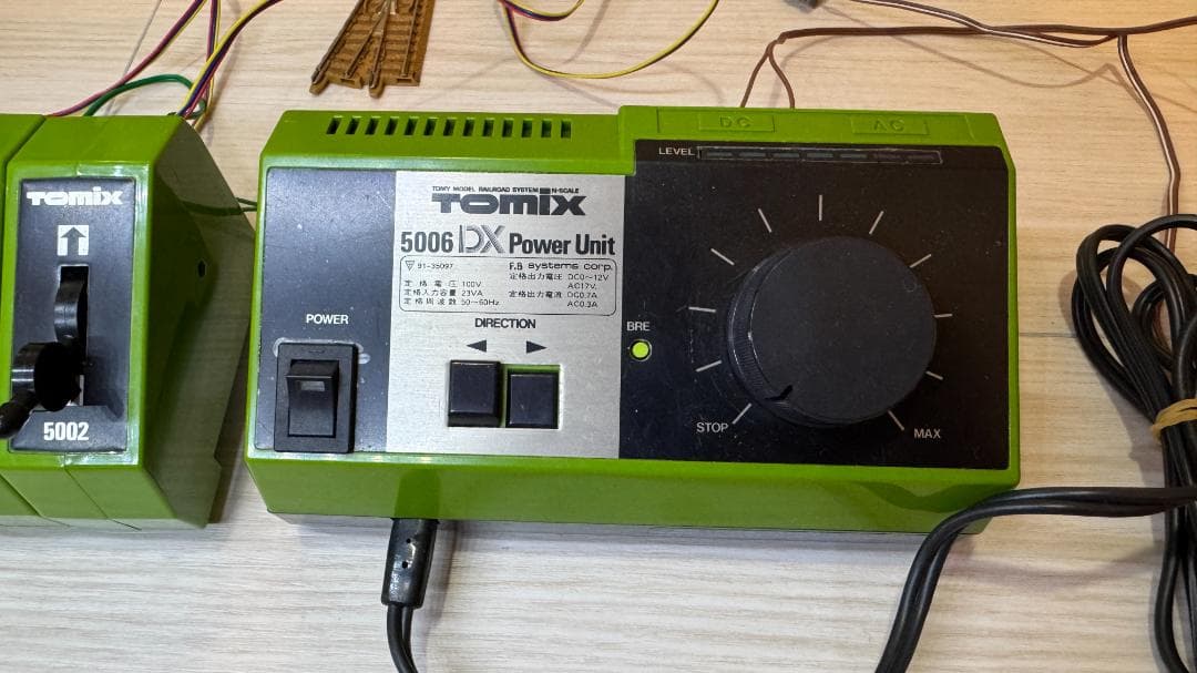 TOMIX Nゲージセット 90092 電気機関車EF81 EF66 など