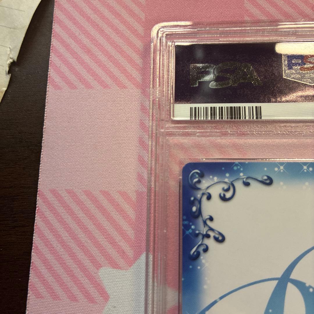 [PSA10] 連番 NEKOPARA バニラ ショコラ サイン　ネコぱら