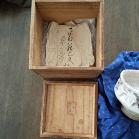 志野茶碗
