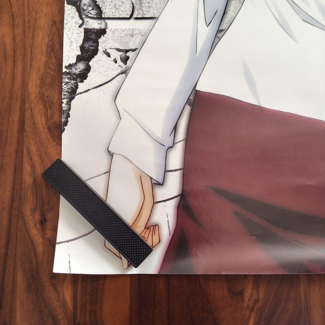真月譚 月姫 Tsukihime アルクェイド ポスター