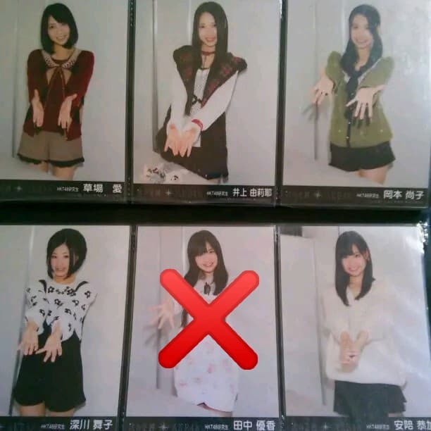 AKB48 次の足跡 劇場盤