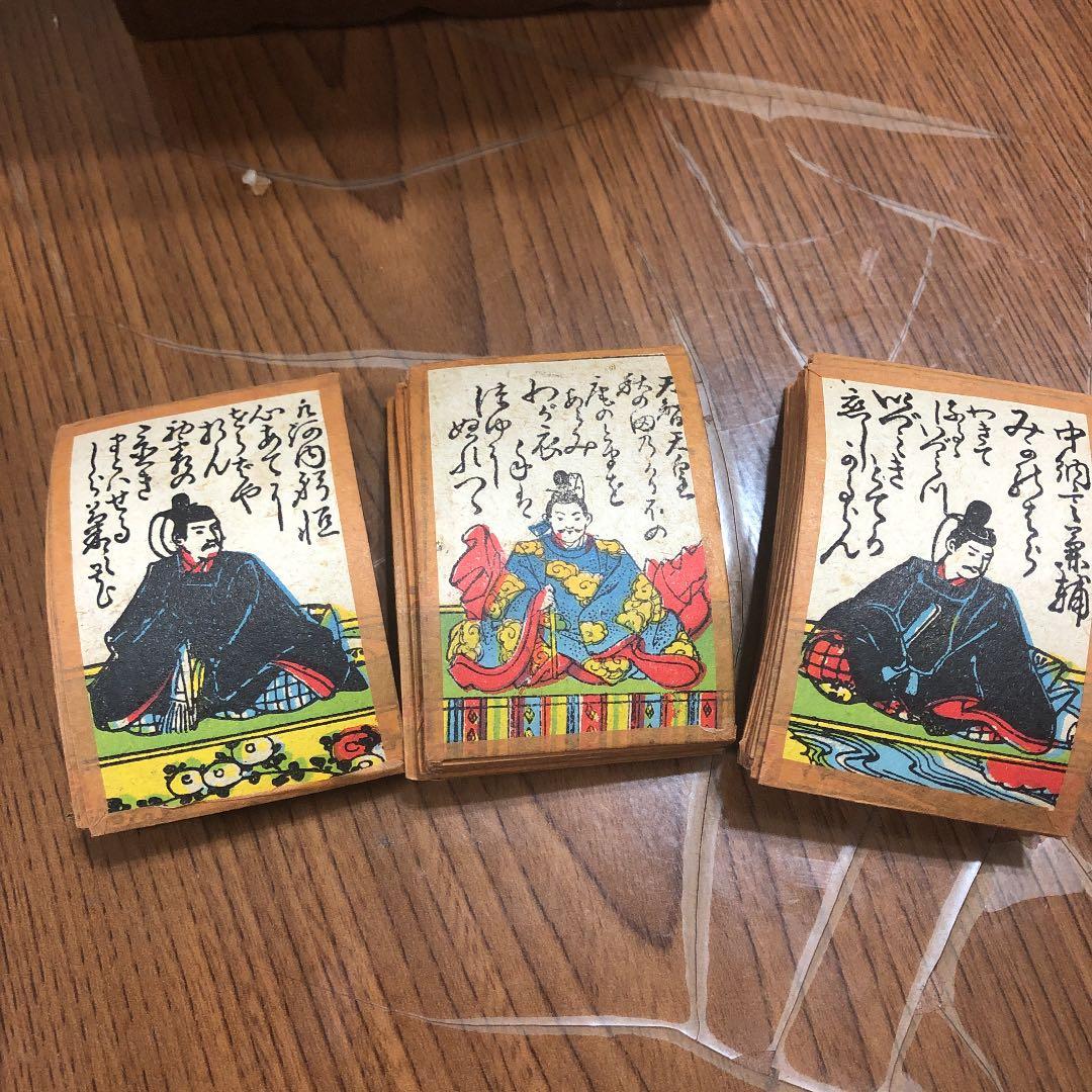 桐箱入り 百人一首