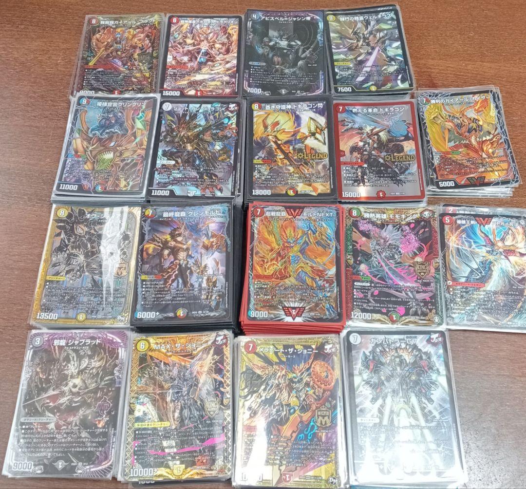 デュエマ 引退品 16デッキまとめ おまけ付き スリーブ デュエルマスターズ