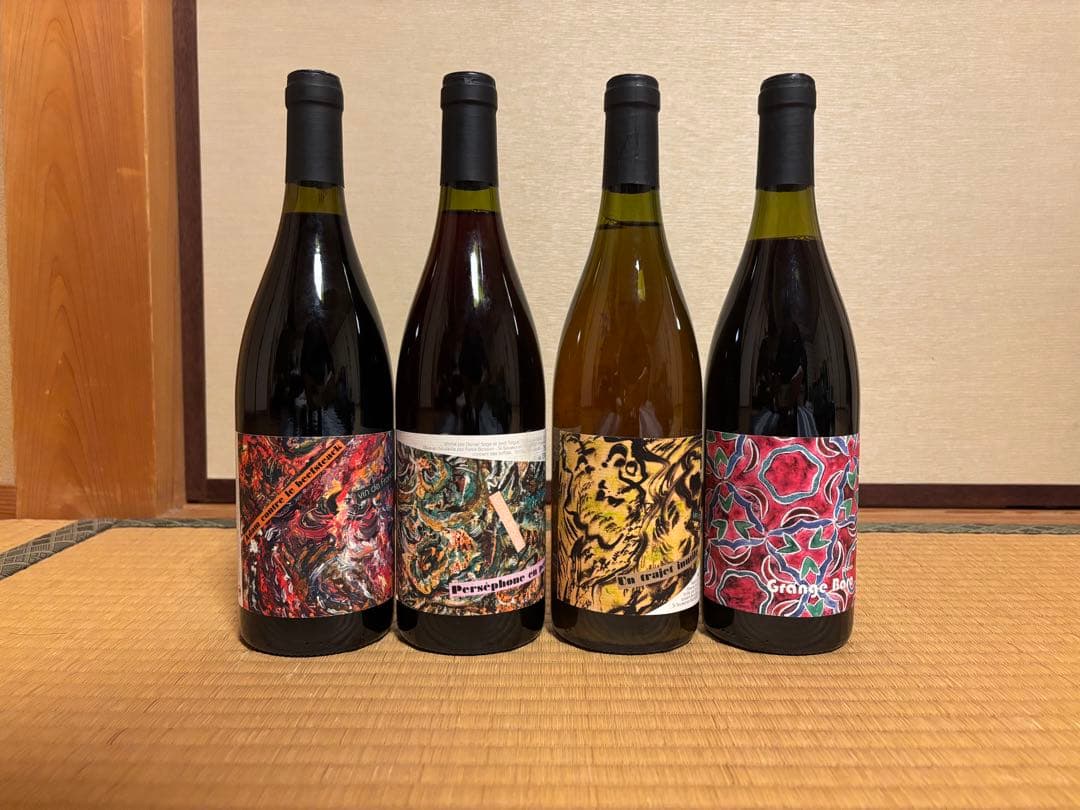 Daniel Sage ダニエルサージュ 8本