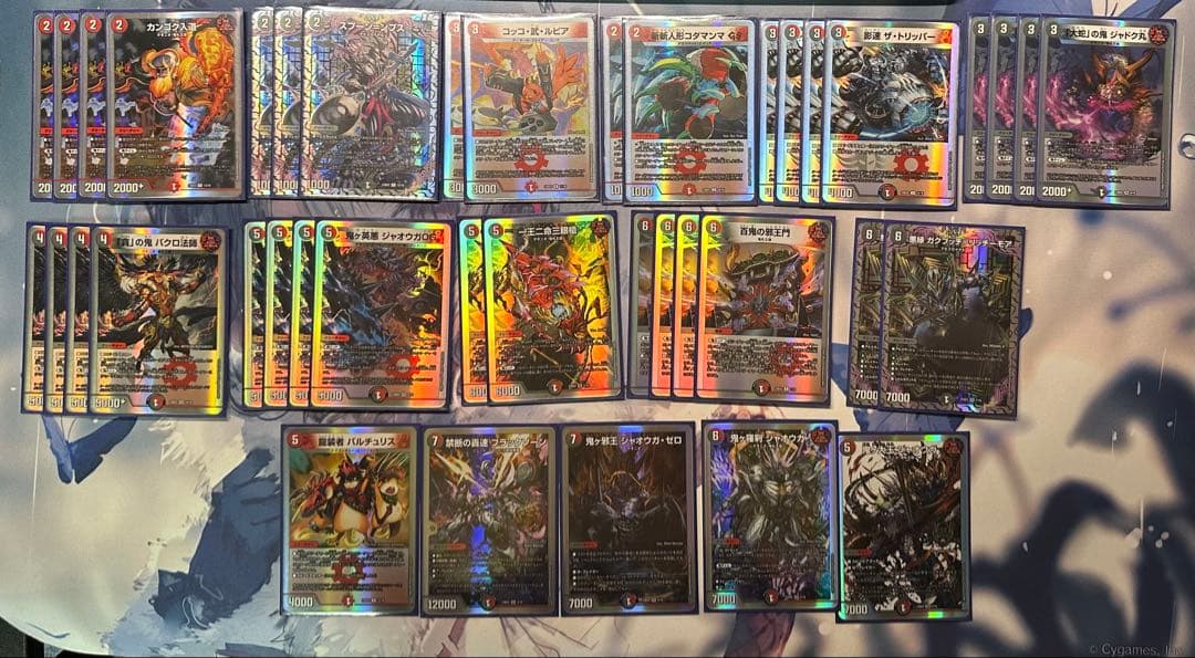 デュエルマスターズ 引退品 この私に華を咲かすのだ！