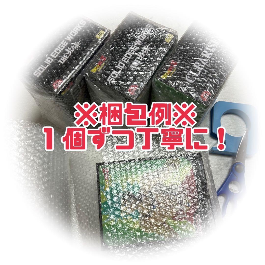 葬送のフリーレン　ヒンメル　フリーレン　ESPRESTO フィギュア