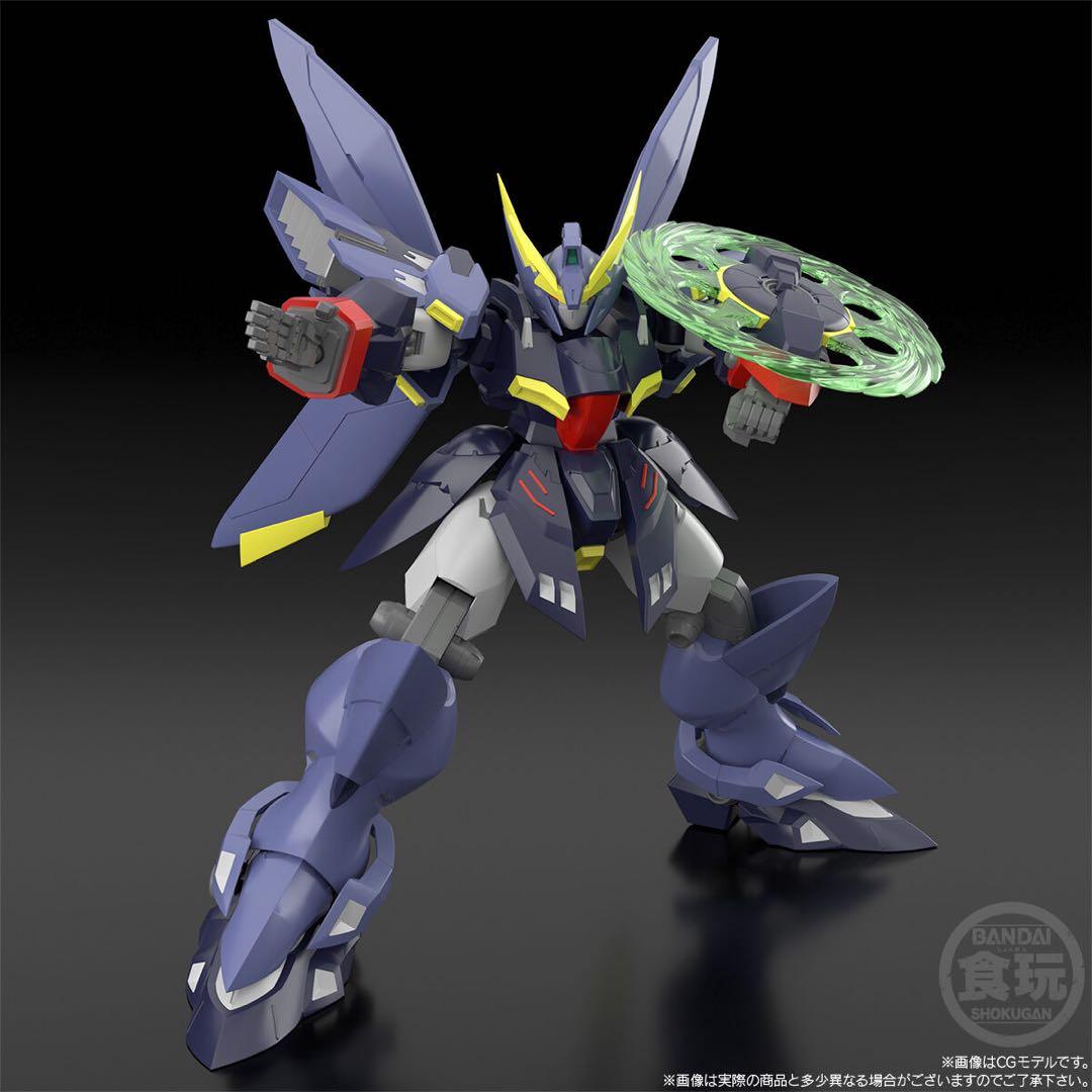 SMP アストラナガン R-GUNリヴァーレ ビルトシュヴァイン アクスタ付き