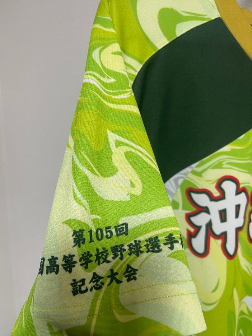沖縄尚学 選手専用 甲子園記念Tシャツ