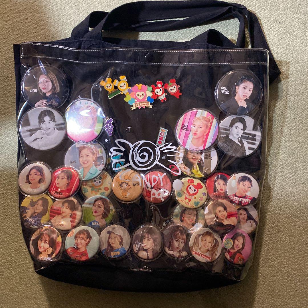 TWICEグッズ