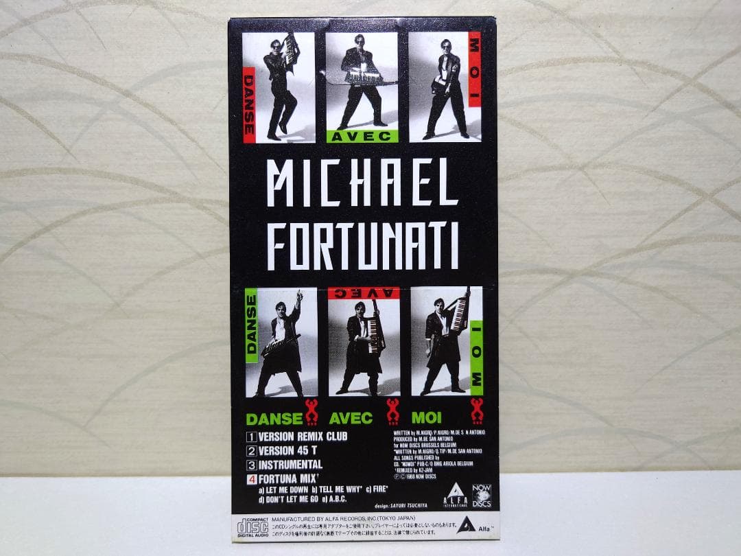 希少 入手困難 8㎝ CD　マイケル・フォーチュナティ