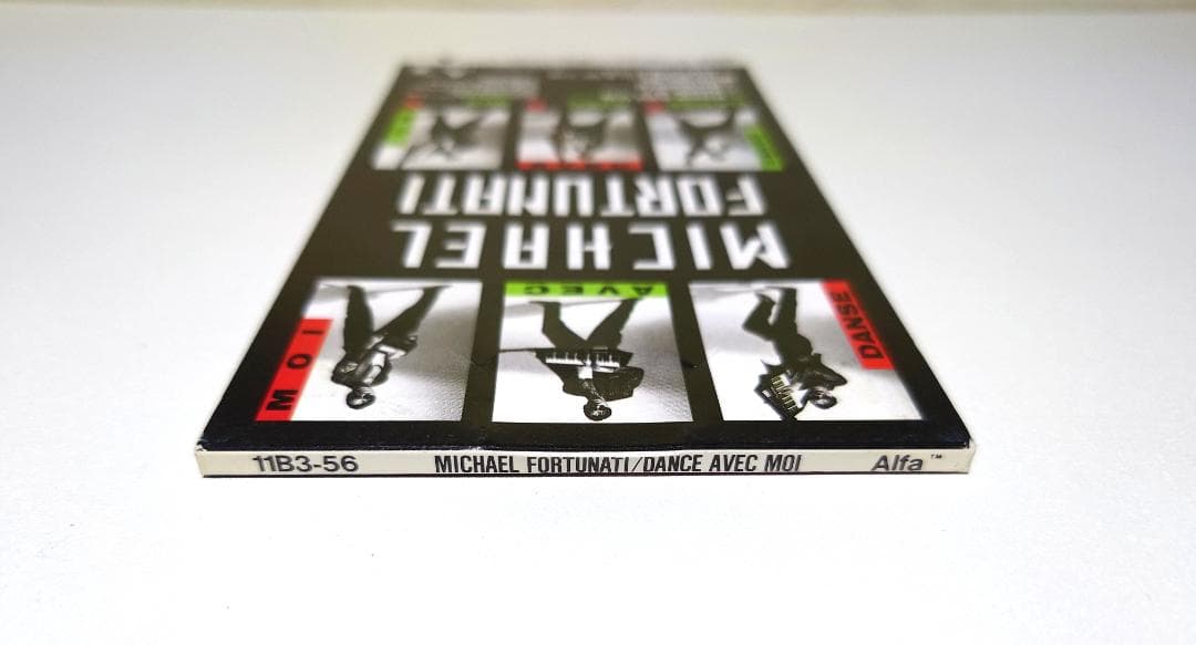 希少 入手困難 8㎝ CD　マイケル・フォーチュナティ