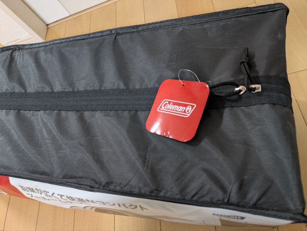 【新品未開封】Coleman ルーミーフロント2ルーム