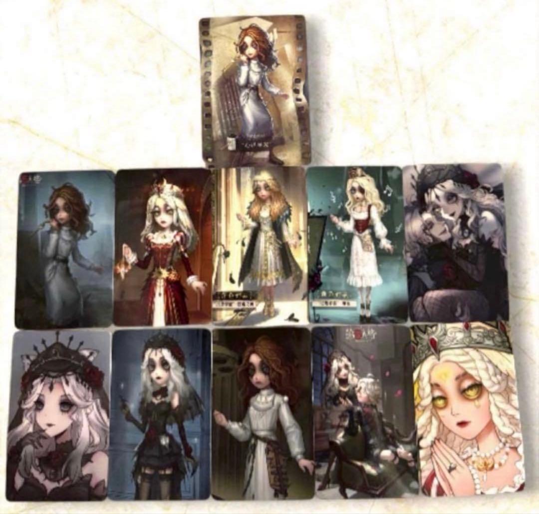 激レア 新品 第五人格 心理学者 エダ・メスマー 引退品 コレクショングッズ