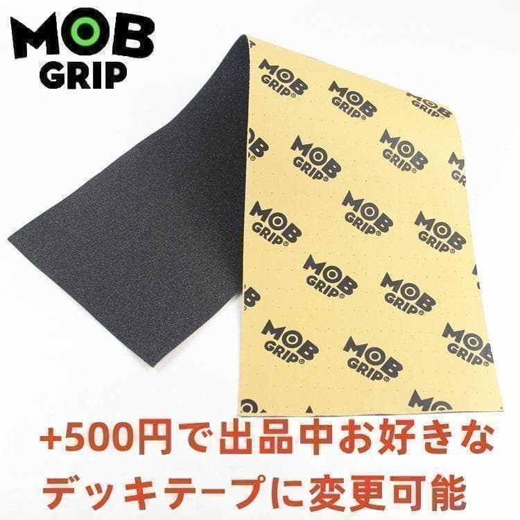 INDYチタン合金トラック同等品使用　ELEMENT　7.75コンプリート