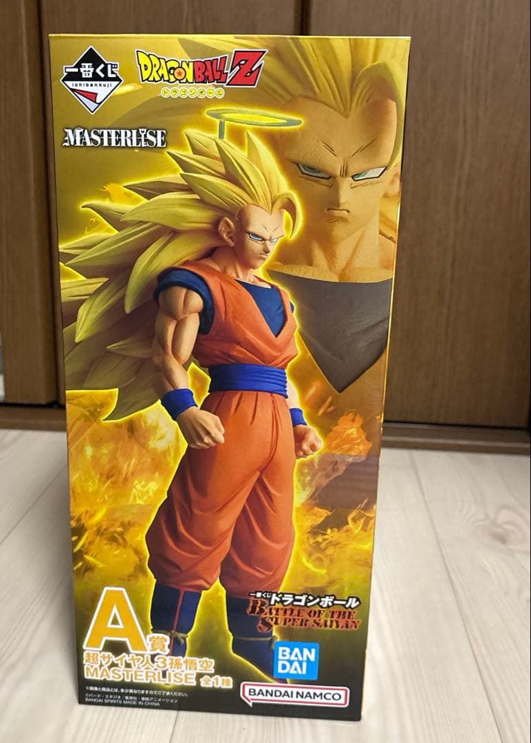 一番くじ ドラゴンボール BATTLE OF THE SUPER SAIYAN
