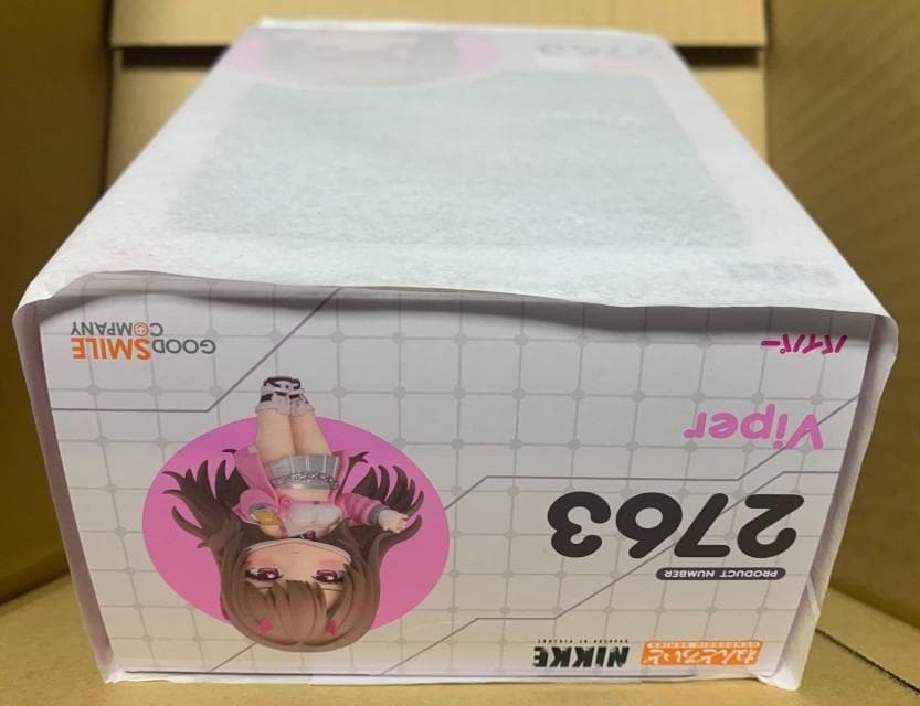 ねんどろいど 勝利の女神：NIKKE バイパー グッスマ特典付き