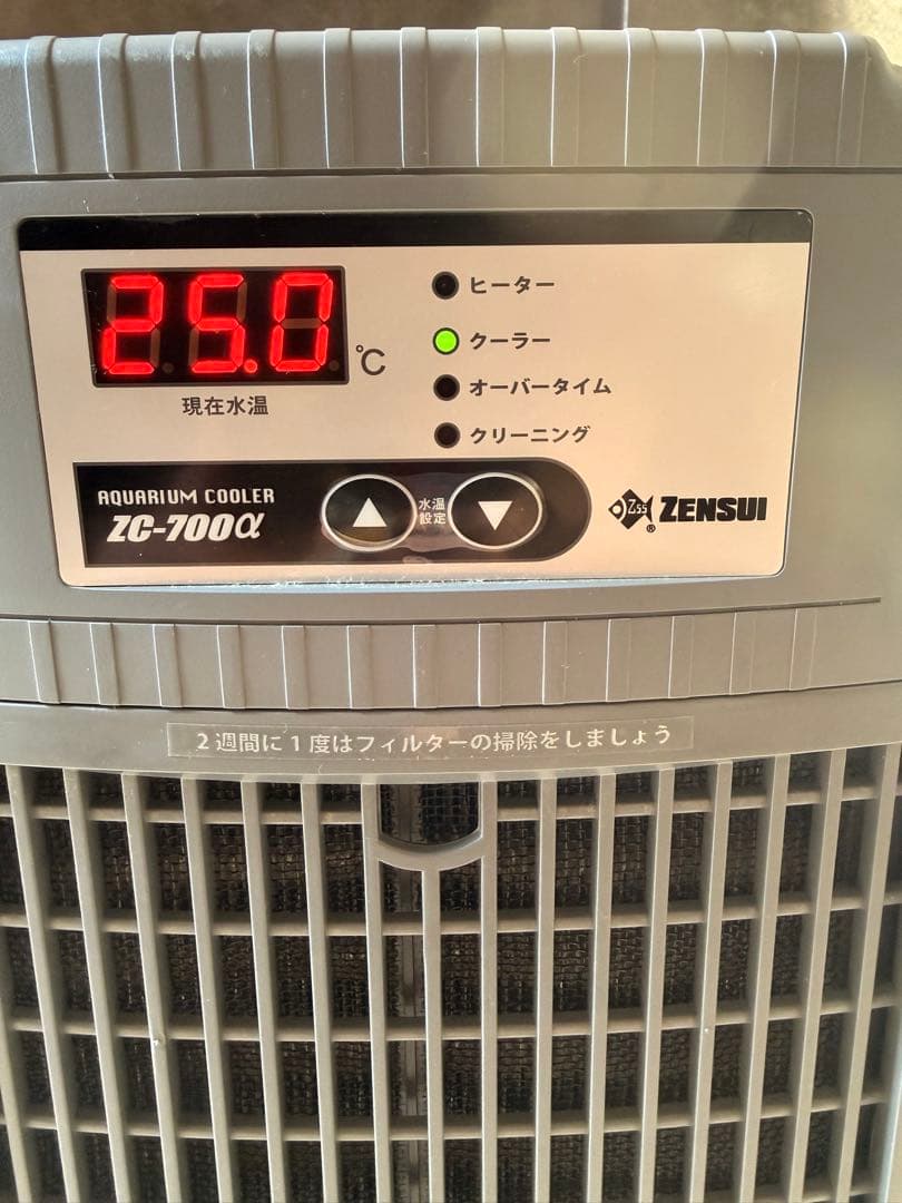 (クロシバワン)ゼンスイ水槽用クーラーZC-700α&リーファー250