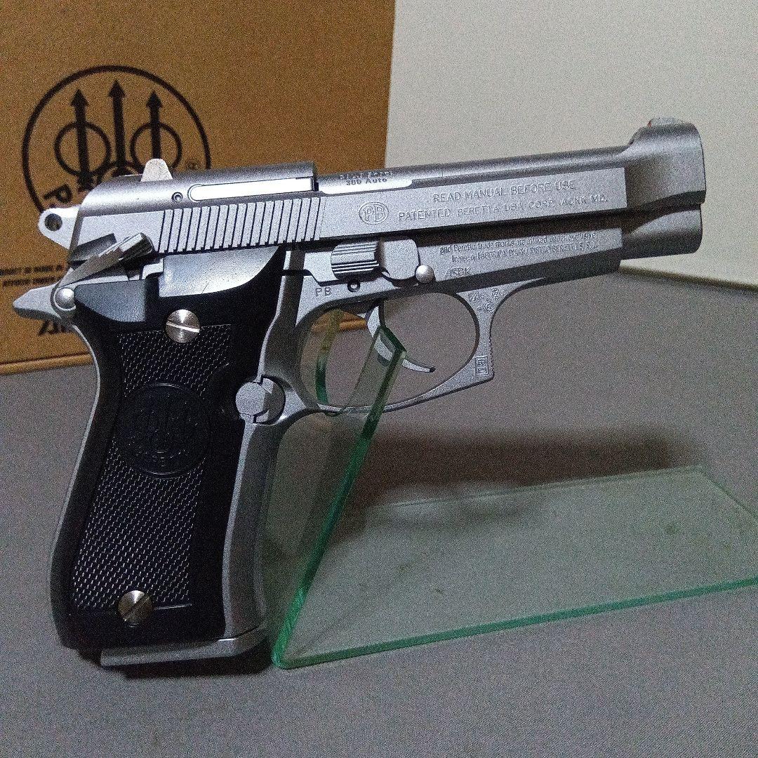 WA ベレッタ M84FS チーター ブローバック　シルバーモデル　　ウエスタン