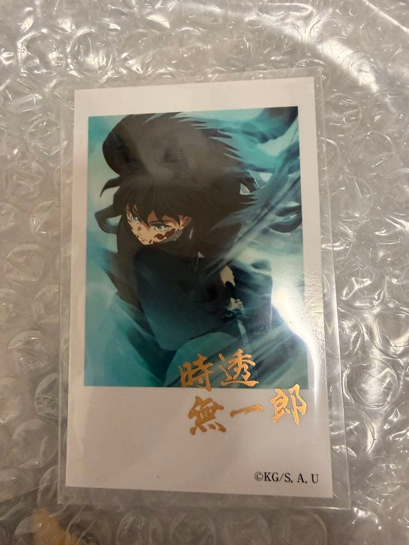レア 鬼滅の刃時透無一郎 ランダムチェキ風ブロマイド Box