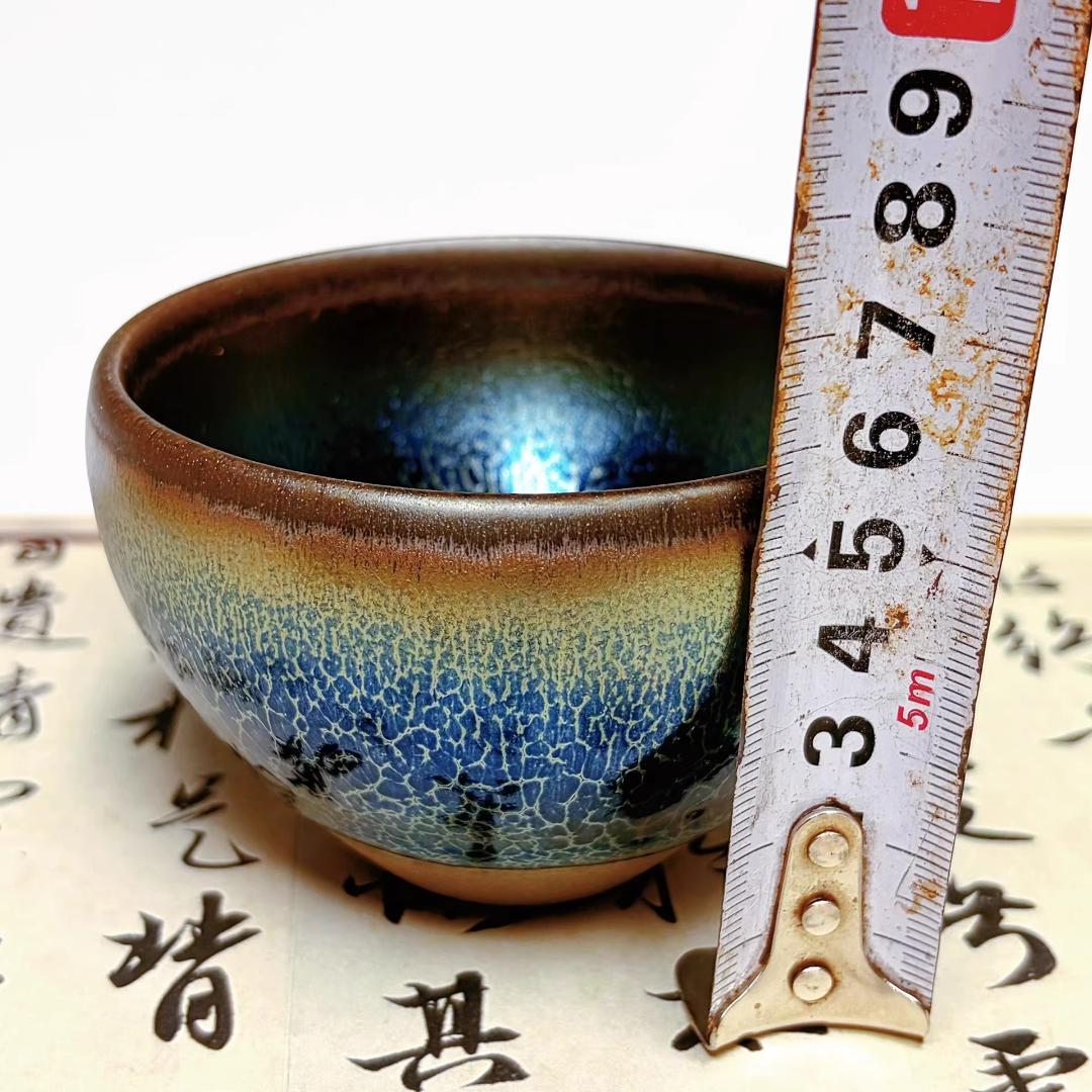 抹茶碗／天目茶碗（曜変天目・油滴風）茶道具 茶器 陶芸 窯変