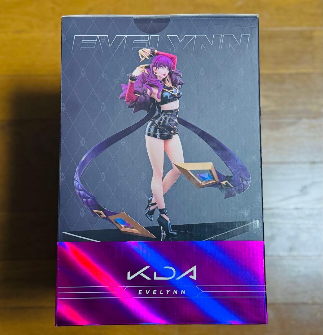 くすくす様ご依頼品