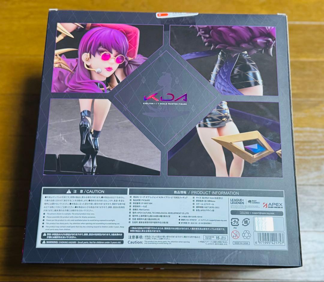 くすくす様ご依頼品